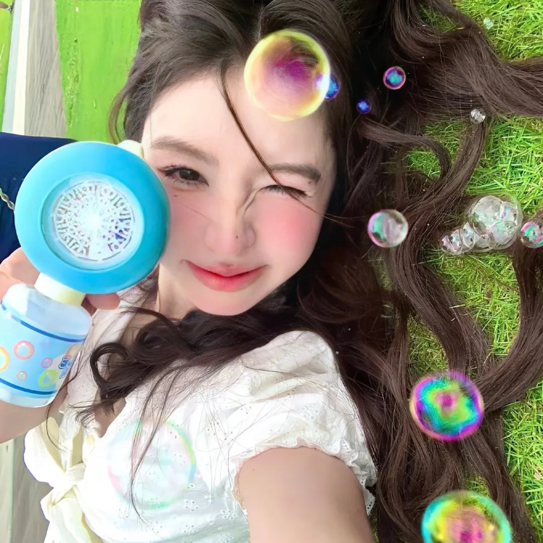 2023年新疆中秋晚会